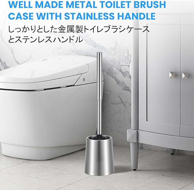 Stainless Steel Toilet Brush and Holder Toilet Brush Bowl Cleaning Brush Double Layer Holder Long Brush Handle High Density Silicone Head
