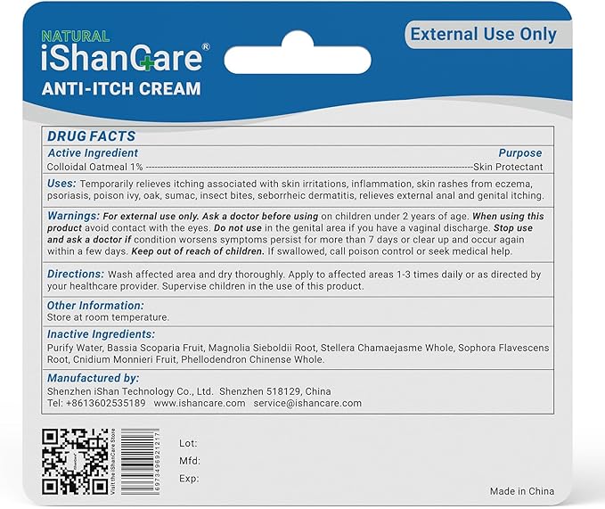 ishancare Anti Itch Cream Extra Strength, Outdoor Portable Itchy Skin Relief Cream for Bug & Mosquito Bites, Insect Bites, Poison Ivy and More Itches, Contains Skin Protecting Oatmeal 0.7oz