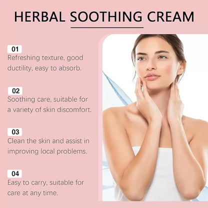 Herbal Body Care Cream - Relieves Dry and Tight Skin, Soothing Skin | Relieves Itching, Rich in Menthol | 1 FL oz (2Pcs)