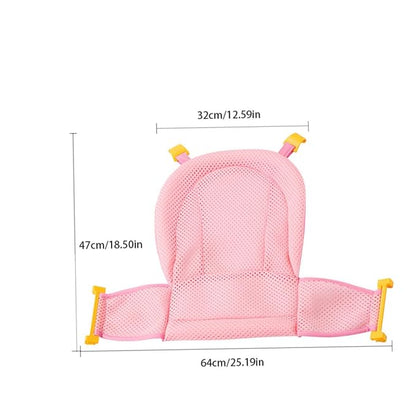 Baby Bath Seat Support Net Bathtub Shower Mesh Non Slip Adjustable for Newborn Infant