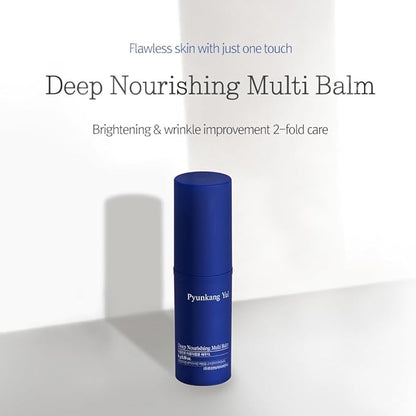 Pyunkang Yul PKY Deep Nourishing Multi Balm - 8g | Hydrating & Soothing All-in-One Balm for Face, Lips & Body, Stocking Stuffer Christmas Holiday New Year gift set