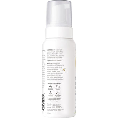 Burt's Bees Baby Sensitive Foaming Shampoo and Wash, Fragrance Free, Tear Free, Pediatrician Tested, 97.5% Natural Origin, 8.4 Fluid Ounces, Pack of 3