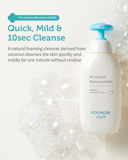 GOONGBE Baby Skincare Duo Set - Korean Baby Skincare & Bath Time Essentials - Shampoo & Bath, Moisutre Lotion - Travel Sized Hydrating & Nourishing Wash and Moisturizer, 2 Items