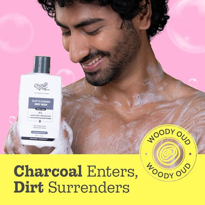 Chemist at Play Deep Cleansing Body Wash| Activated Charcoal Removes Dirt | Lactic Acid for Skin Texture| Glycolic Acid for Exfoliation| 7.9 Fl oz