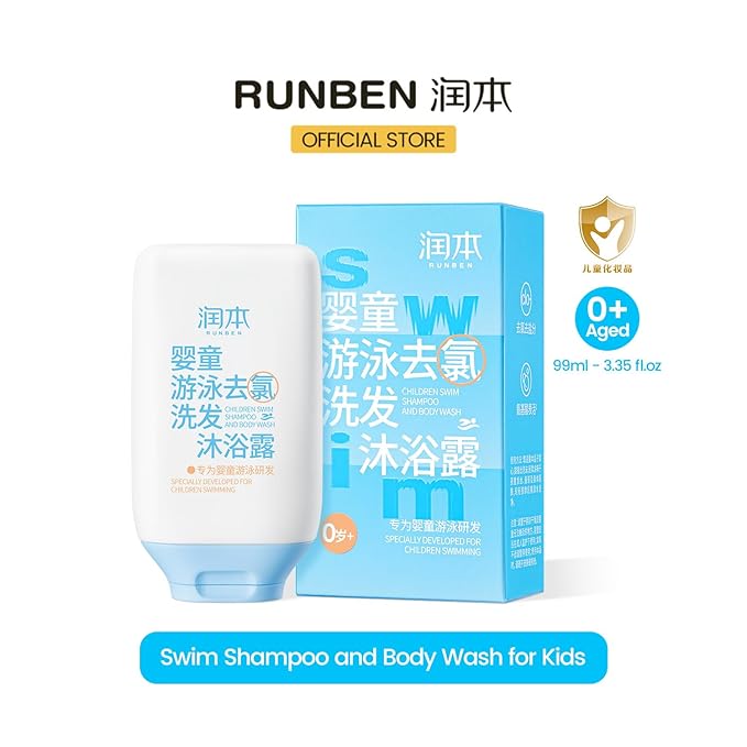 RUNBEN Kids Swim 2-in-1 Shampoo & Body Wash, After Swim Care for Baby, Chlorine Removal Wash for Swimmers, Hydrating & Gentle for Sensitive Skin, Specially Developed for Children Swimming, 3.35 oz