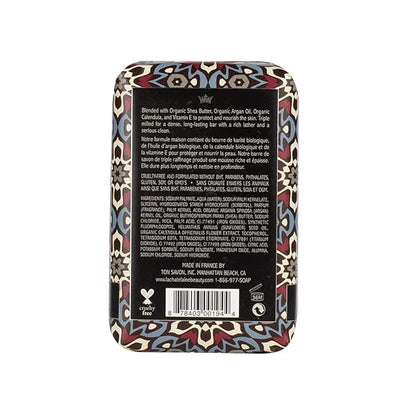 La Chatelaine Unisex, Men, Women Bar Soap| Natural and Organic |Triple Milled | Made in France | Large (Sandalwood)