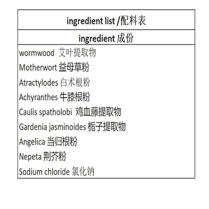 100Bags Mugwort Herb Foot Soak , Lymphatic Drainage Chinese Herbal Organic Wormwood Leg Foot Bath Bag, Chinese Herbal Foot Bath Spa Powder Kits Foot Reflexology Rela