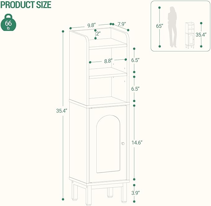 Bathroom Storage Cabinet, Small Corner Floor Cabinet with Door and Shelves, Narrow Toilet Paper Holder, Bathroom Organizer with Adjustable Shelf, for Small Spaces, Rustic Greige BC38205GV1