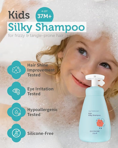 GOONGBE Kids Wash Duo Set - Korean Low pH Silky Shampoo & Mild Body Wash - Silicone-Free Hair Care & Micellar Body Cleanser - Allergen-Free Formula for Sensitive Skin, 10.1 fl.oz. & 10.1 fl.oz.