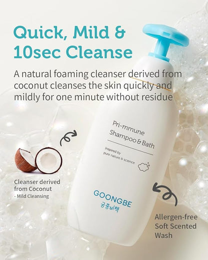 GOONGBE Pri-mmune Shampoo & Bath - Korean Baby Wash - Hypoallergenic Head to Toe Cleanser - Paraben-Free Formula For Sensitive Hair & Skin, 11.8 fl.oz.