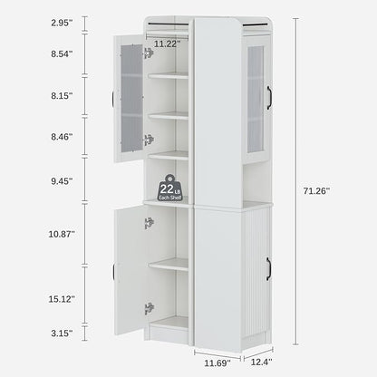 71" H Tall Bathroom Storage Cabinet, Narrow Bathroom Cabinet with Glass Door Slim Cabinet with Adjustable Shelf Skinny Linen Tower Thin Linen Storage for Small Space, Cream White
