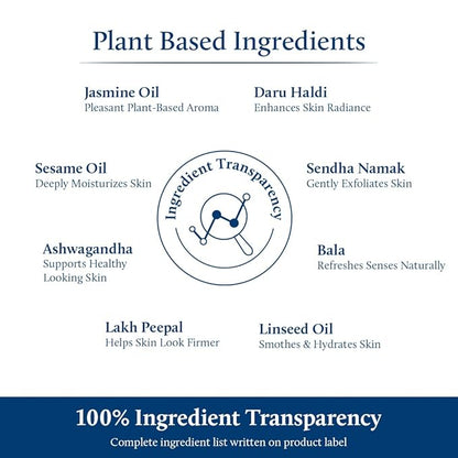 Blue Nectar Sensuous Jasmine Body Massage Oil for Relaxing Massage Therapy with Essential Oils | 100% Natural Ingredients (8 Herbs,3.4 fl oz)