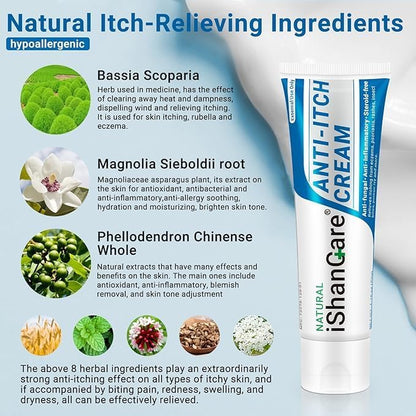 ishancare Anti Itch Soothing Cream Extra Strength Skin Itch Relief Ointment, for Full Body Itching Caused by Seasonal Changes, Dermatitis, Eczema, Rash, Psoriasis, Hives, Bites, Poison Ivy, 1.76 oz