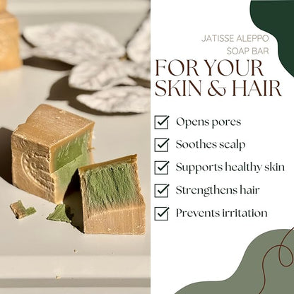 Aleppo Soap - (2 Pack - 7 oz each)%20 Laurel Oil,%80 Olive Oil, Traditional Production, Natural - Vegan – Handmade
