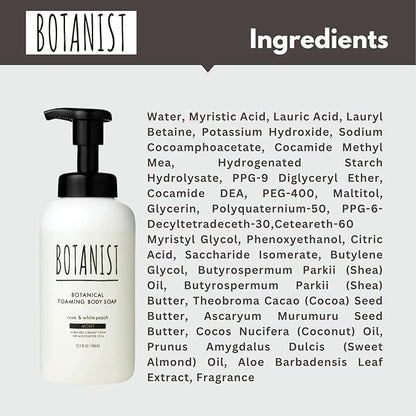 Botanist Foaming Body Wash for Sensitive Skin & Babies, Moisturizing Body Soap with Organic Shea Butter, Almond Oil, Cocoa Butter from Japan, Sulfate & Paraben Free, Rose& White Peach 30.4 Fl Oz