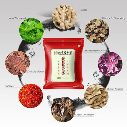 30 Pack Ginger Herbal Foot Soak Spa - 900g Natural Plant Blend with Mugwort & Saffron, Relaxing Aromatherapy Bath for Home Wellness Routine 艾草生姜中药泡脚包900g