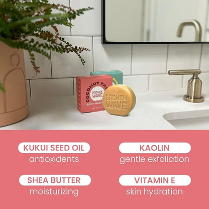 Broken Wave Natural Bar Soap for Women and Men | Hydrating, Vegan, Cruelty-Free Bar Soap | Coconut Lemongrass & Papaya Scent | Sulfate, Paraben & Plastic-Free Body Soap for Soft & Smooth Skin | 2-Pack