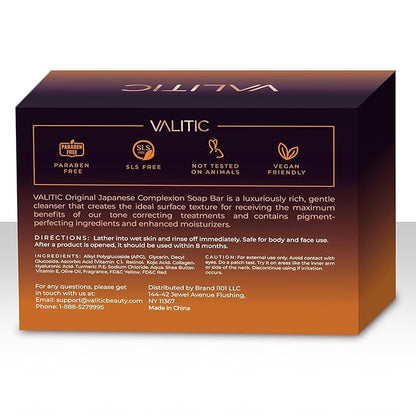 Valitic Unisex Dark Spot Corrector Bar, 100g - Exfoliating, SLS and Paraben-Free Turmeric Soap for Skin Tone Correction, Vitamin C, Retinol and Collagen Blend