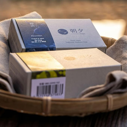 Asayu Japan Body Soap - 1 Bar, 85g, For Men and Women, Gentle on All Skin Types (Yuzu)