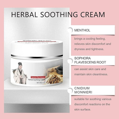 Herbal Body Care Cream - Relieves Dry and Tight Skin, Soothing Skin | Relieves Itching, Rich in Menthol, Calendula & Dendrobium | 1 FL oz (1Pcs)
