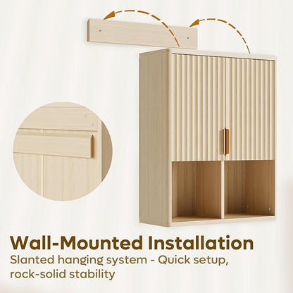 Bestier Fluted Bathroom Wall Cabinet Over The Toilet Storage, 23"x 29" Medicine Cabinet with Adjustable Shelf, Laundry Cabinet Wall Mounted and Kitchen Storage Cabinet(Natural Oak)