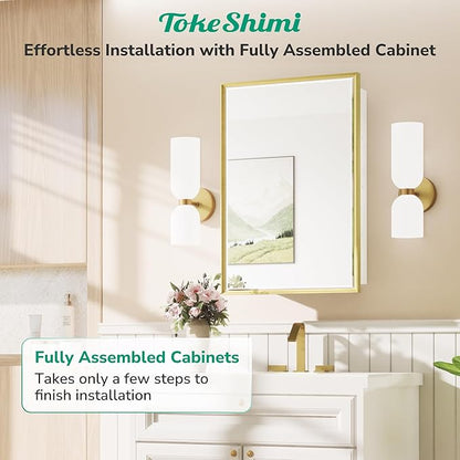 TokeShimi 21x27 Bathroom Medicine Cabinet with Mirror Beveled, White and Gold Recessed Medicine Cabinet Mirrored for Wall, Aluminum Framed Metal Mirror with Storage Adjustable