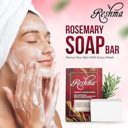Reshma Beauty Rosemary Soap | Infused with Rosemary Oil and Olive Oil | Anti-Aging Face & Body Soap Bar |Suitable for Normal to Dry Skin | Calming and Rejuvenating |(Pack Of 12)