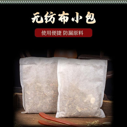 30 Bags Herb Foot Spa Soak, Chinese Herbal Foot Bath Packets for Foot Reflexology Boost Immunity Strengthen Lung Power, 12 Kinds of Herbs, 31 OZ 900g