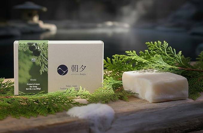 Asayu Japan Body Soap - 1 Bar, 85g, For Men and Women, Gentle on All Skin Types (Hinoki)