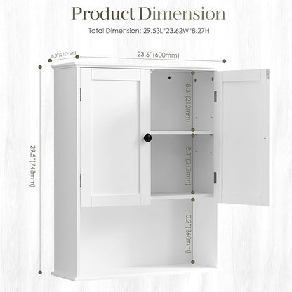 Bathroom Wall Cabinet, White 30" x 24" Wood Wall Mounted Medicine Cabinet, Hanging Cabinet Over Toilet Storage Adjustable Shelves Cupboard with Large Space for Laundry Room, Bedroom Kitchen