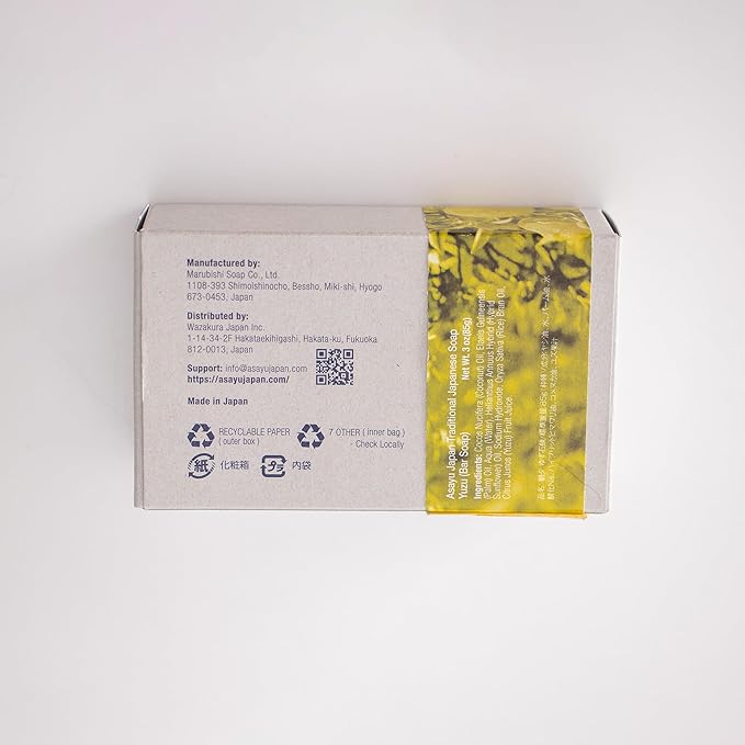 Asayu Japan Body Soap - 1 Bar, 85g, For Men and Women, Gentle on All Skin Types (Yuzu)