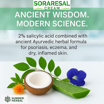 SORARESAL Psoriasis Cream – Comfort Remedy with Safflower Oil, Coconut Oil and Salicylic Acid for Itchy, Flaky Skin and Eczema Relief