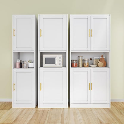 Tall Narrow Storage Cabinet 66.93" H Tall Bathroom Cabinets Metal Pantry Cabinet, 4 Adjustable Shelves for Kitchen, Home Office, Living Room, Dinning Room (16 inches Wide White)