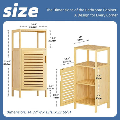 HITNET Bathroom Cabinet Freestanding, Small Bamboo Floor Cabinet, 4 Tier Single Door Sofa Side Table Storage Organizer, Space Saving Kitchen Cupboard, Natural