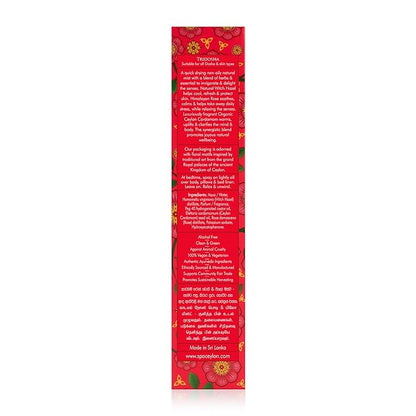 SPA CEYLON Cardamom Rose Body and Pillow Mist | Refreshing Skin Care Spray | Non-Oily Fragrance Mist for All Skin Types
