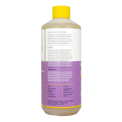 Alaffia Babies and Kids Bubble Bath, Gentle Bath Essentials for Delicate Skin, Plant-Based Formula, Paraben & Sulfate-Free, Vegan, with Long-Lasting Bubbles, Lemon Lavender, 2 Pack - 16 Fl Oz Ea