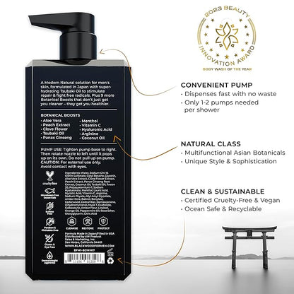 Blackwood For Men Pure Moisture Body Wash - Natural Mens Body Wash with Ginseng & Cooling Menthol - Sulfate Free Moisturizing Cleanser & Bodywash for Dry Skin or Sensitive Skin - Dye Free, Vegan, 17oz