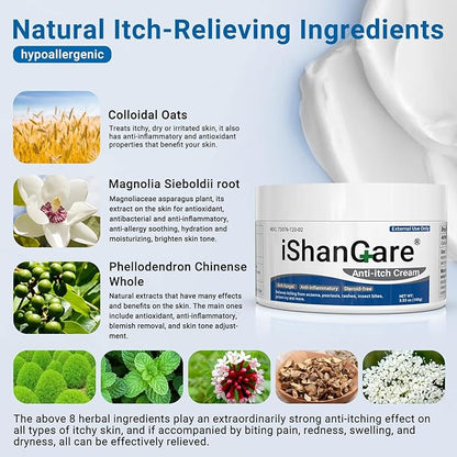 ishancare Anti Itch Cream Extra Strength, Oatmeal Soothing Skin Itch Relief Ointment for Rash, Dermatitis, Eczema, Psoriasis, Hives, Sun, Bites, Poison Ivy, Large Can 3.5 oz