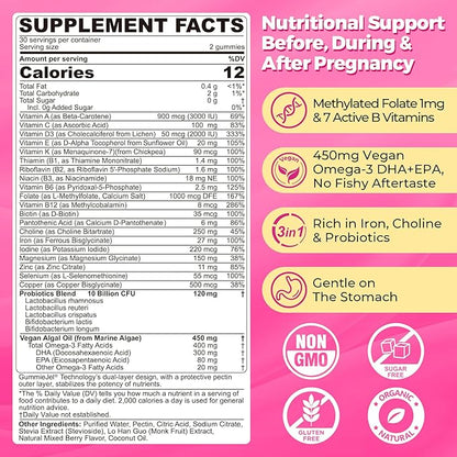 Prenatal Vitamins for Women Multivitamin Gummies w/ Methylfolate 1mg, Choline Omega-3(DHA+EPA) Iron, Postnatal Vitamins for Women Breastfeeding | Before,During & After Pregnancy,Sugar Free,Vegan,60Cts