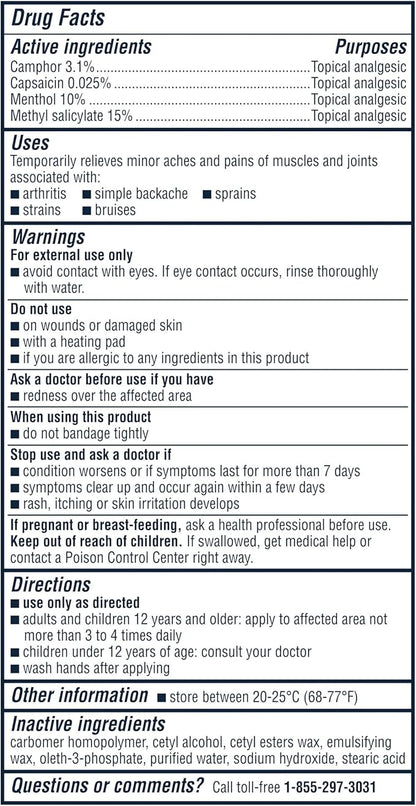 Advil Targeted Relief Pain Relieving Cream with Massage Applicator, Up to 8 Hours of Powerful Relief of Minor Arthritis Pain, Joint Pain, Lower Back Pain and Muscle Pain, 2.5 oz