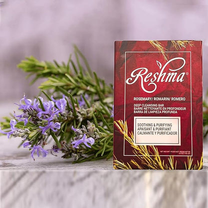 Reshma Beauty Rosemary Soap, Infused with Rosemary Oil and Olive Oil, Anti-Aging Face & Body Soap Bar, Suitable for Normal to Dry Skin, Calming and Rejuvenating, 5.5 oz, Pack of 1