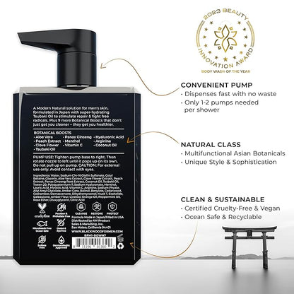 Blackwood For Men Pure Moisture Body Wash - Infused with Ginseng & Menthol - Natural Vegan Formula for Sensitive Skin and Workout Recovery - Sulfate Free, Paraben Free, & Cruelty Free (7 Oz)