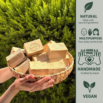 Aleppo Soap - (2 Pack - 7 oz each)%20 Laurel Oil,%80 Olive Oil, Traditional Production, Natural - Vegan – Handmade