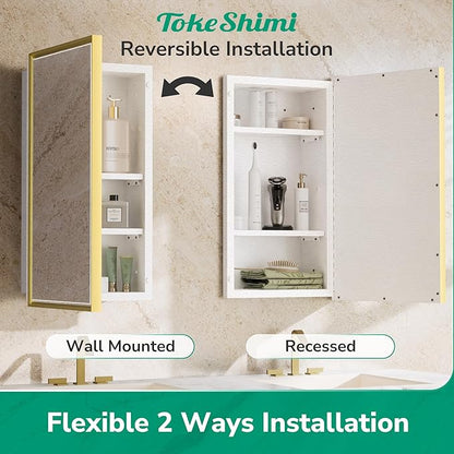 TokeShimi 21x27 Bathroom Medicine Cabinet with Mirror Beveled, White and Gold Recessed Medicine Cabinet Mirrored for Wall, Aluminum Framed Metal Mirror with Storage Adjustable