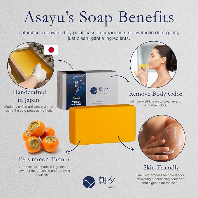 Asayu Japan Persimmon Body Soap - 1 Bar, 85g, For Men and Women, Gentle on All Skin Types, Natural Body Odor Soap